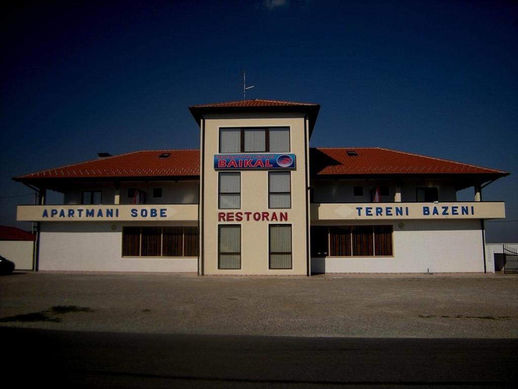 Bazeni Baikal Hotel Topola Exterior foto